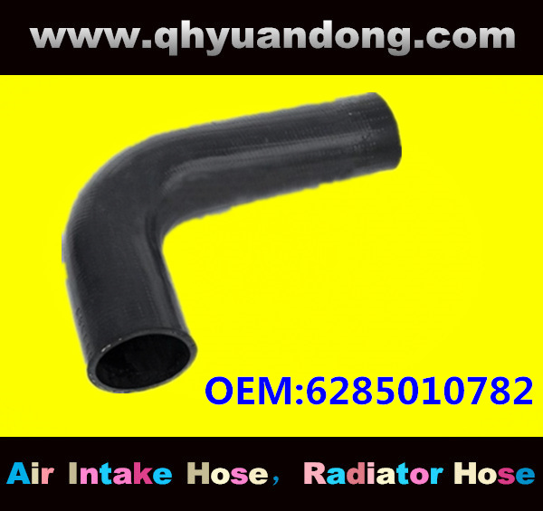 Truck SILICONE HOSE 6285010782