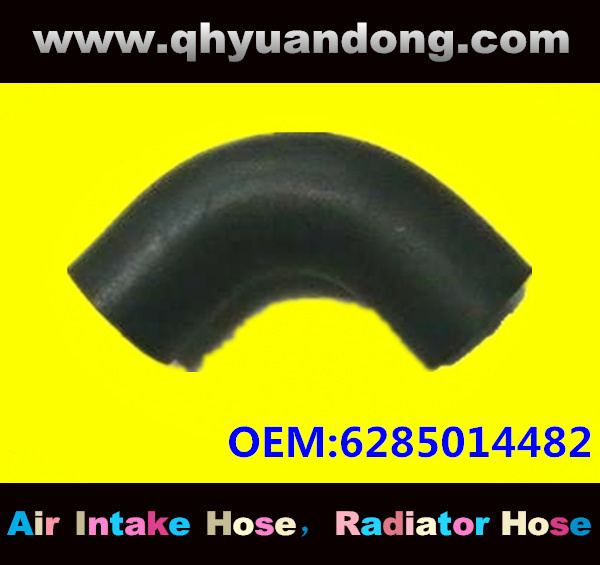 Truck SILICONE HOSE 6285014482