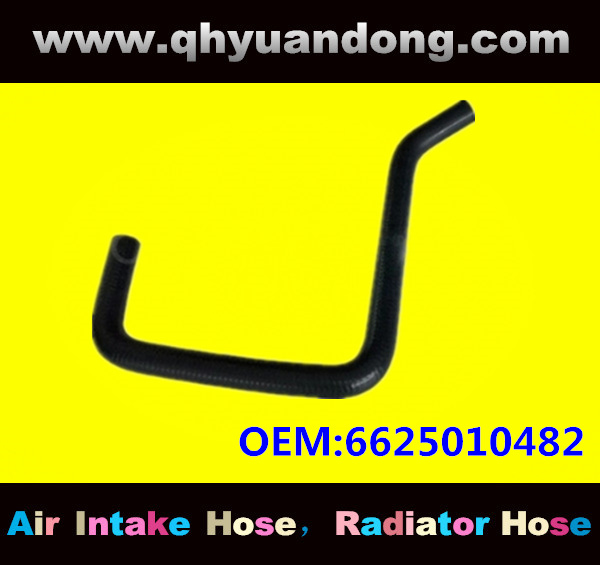 Truck SILICONE HOSE 6625010482