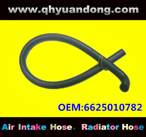 Truck SILICONE HOSE 6625010782