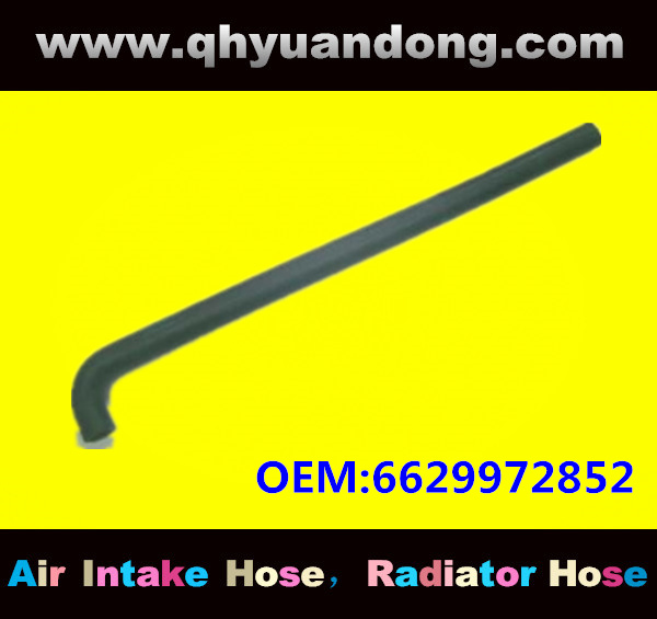 Truck SILICONE HOSE 6629972852