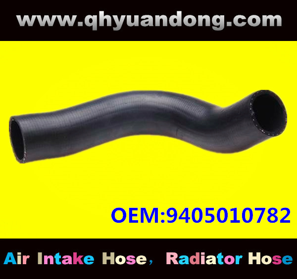 Truck SILICONE HOSE 9405010782