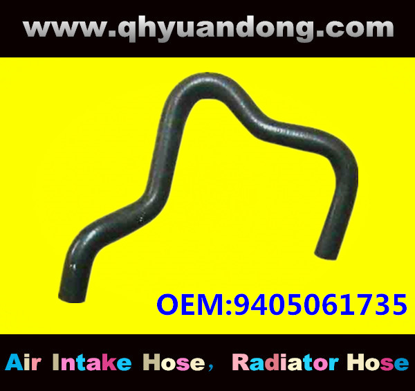 Truck SILICONE HOSE 9405061735