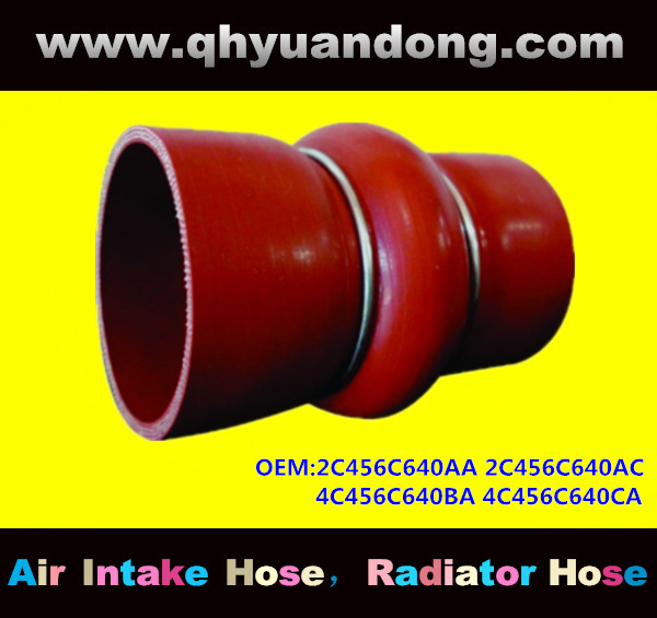 Truck SILICONE HOSE 2C456C640AA 2C456C640AC 4C456C640BA 4C456C640CA