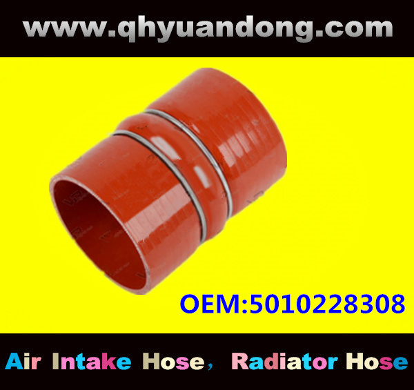 Truck SILICONE HOSE 5010228308