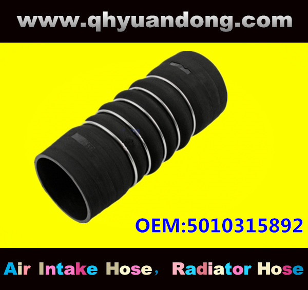 Truck SILICONE HOSE 5010315892