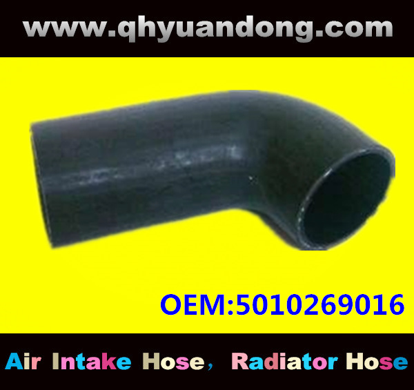 Truck SILICONE HOSE 5010269016