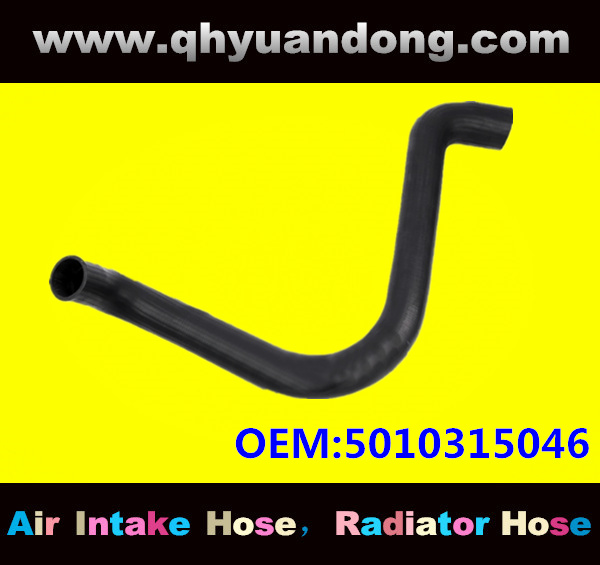 Truck SILICONE HOSE 5010315046