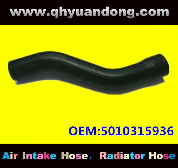 Truck SILICONE HOSE 5010315936