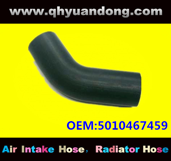 Truck SILICONE HOSE 5010467459