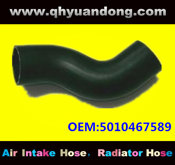 Truck SILICONE HOSE 5010467589