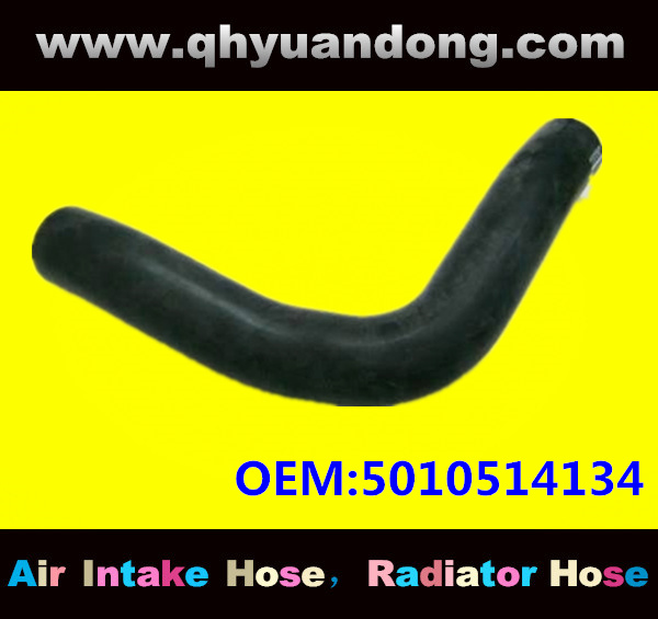 Truck SILICONE HOSE 5010514134