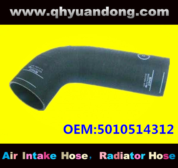 Truck SILICONE HOSE 5010514312