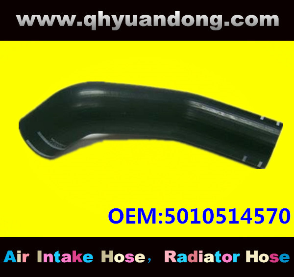 Truck SILICONE HOSE 5010514570