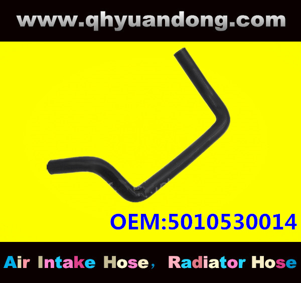 Truck SILICONE HOSE 5010530014