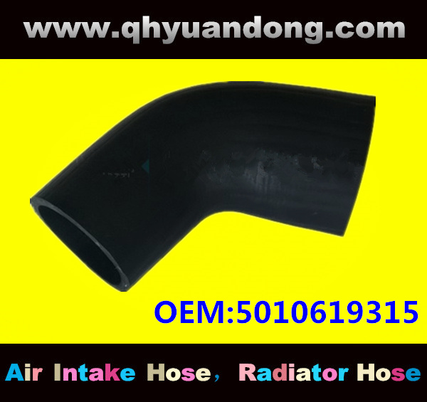 Truck SILICONE HOSE 5010619315