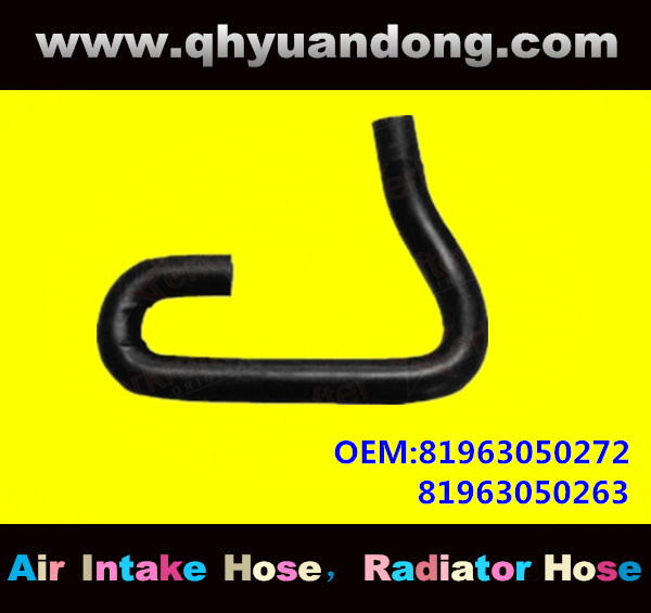 Truck SILICONE HOSE 81963050272 81963050263