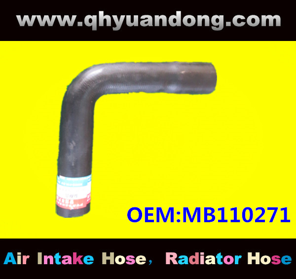 Truck SILICONE HOSE MB110271