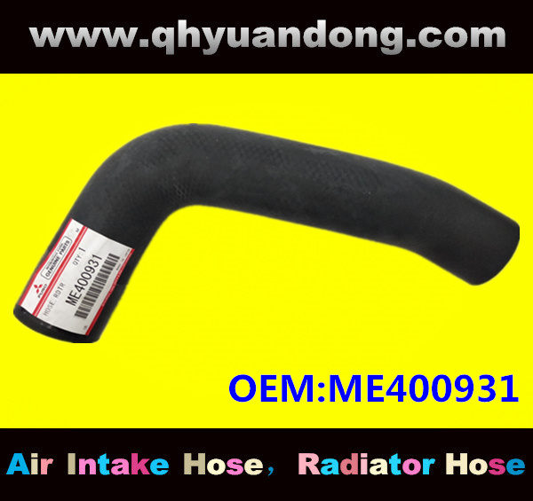 Truck SILICONE HOSE ME400931