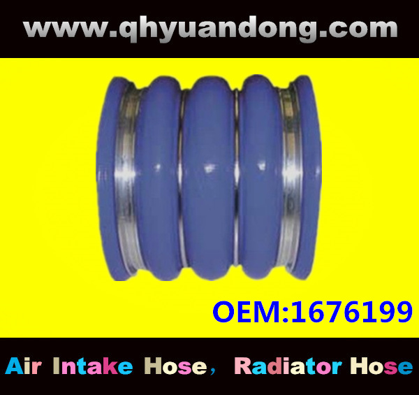 Truck SILICONE HOSE 1676199