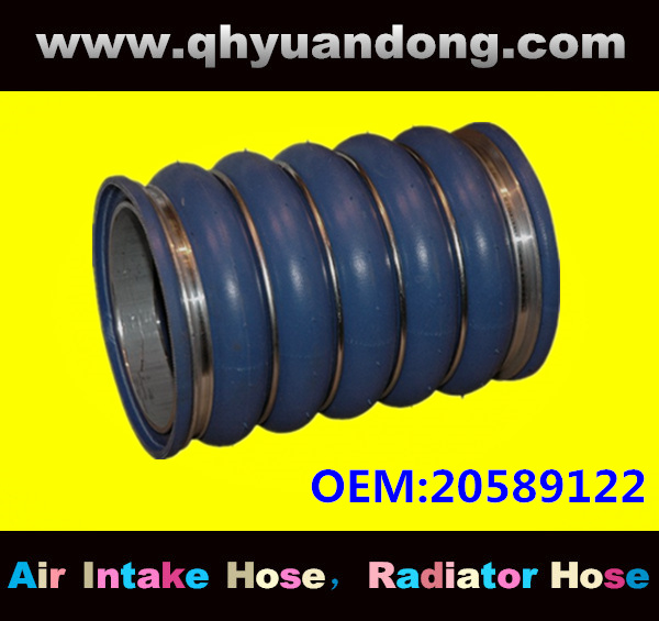 Truck SILICONE HOSE 20589122