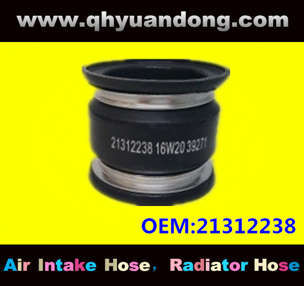 Truck SILICONE HOSE 21312238