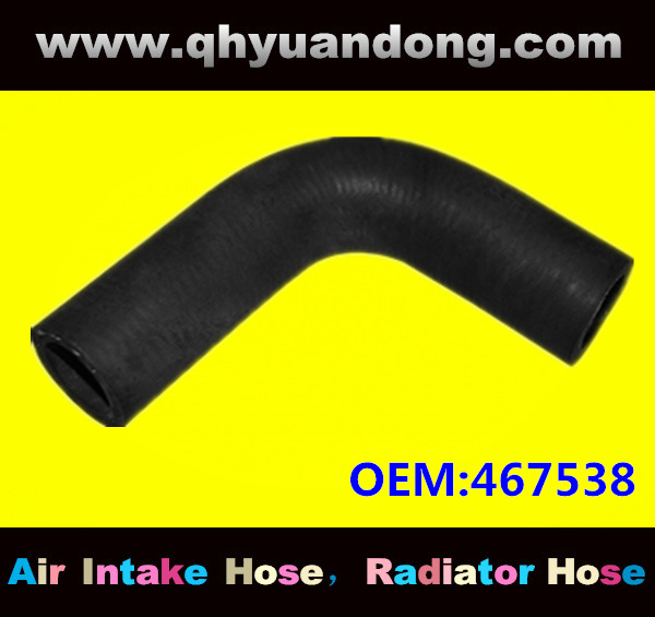 Truck SILICONE HOSE 467538