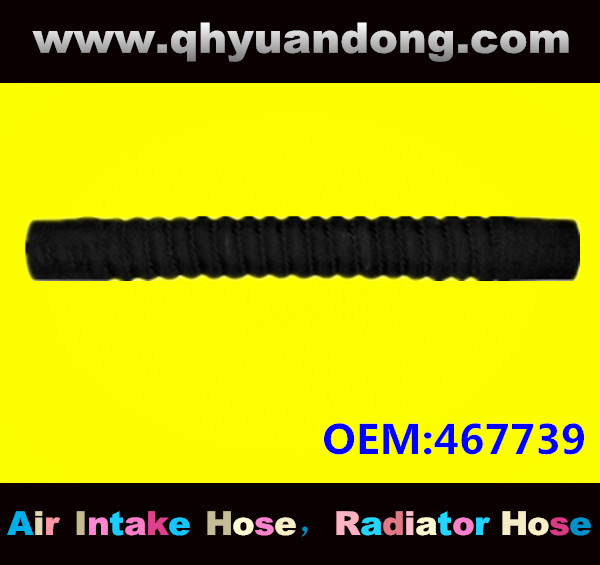 Truck SILICONE HOSE 467739