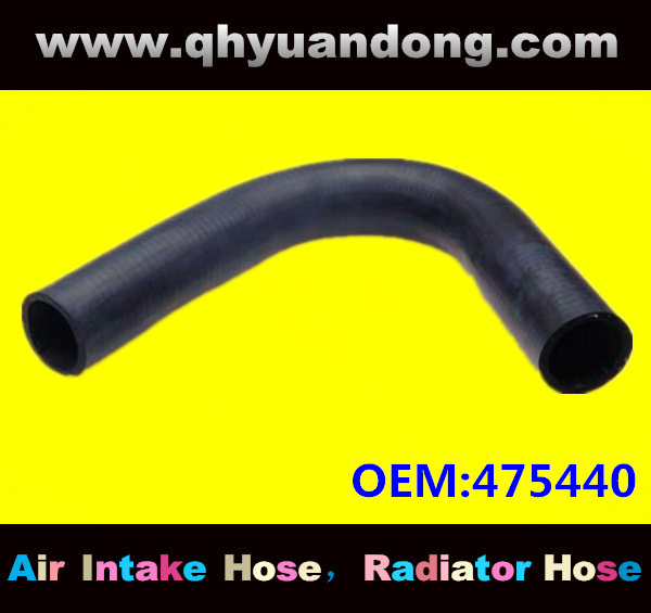 Truck SILICONE HOSE 475440