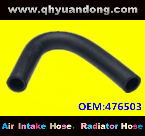 Truck SILICONE HOSE 476503