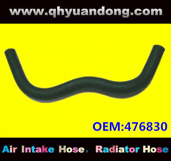 Truck SILICONE HOSE 476830