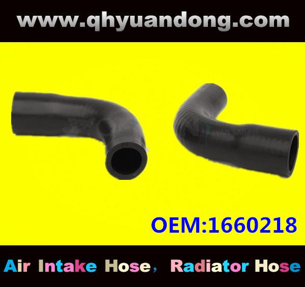 Truck SILICONE HOSE 1660218