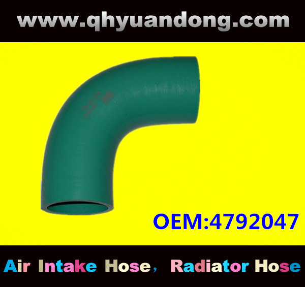 Truck SILICONE HOSE 4792047