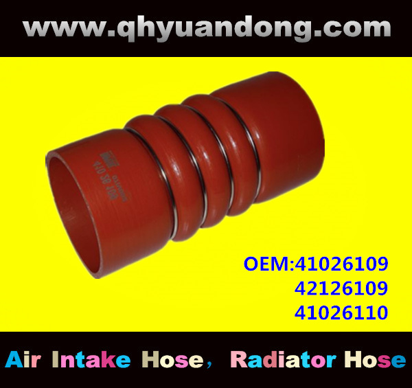 Truck SILICONE HOSE 41026109, 42126109, 41026110