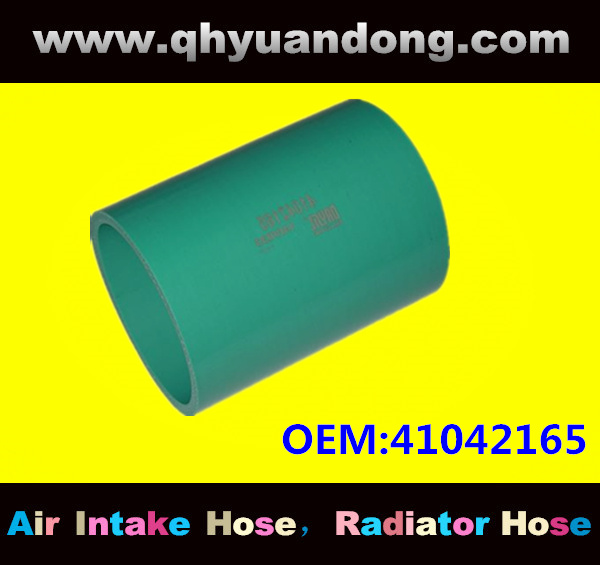 Truck SILICONE HOSE 41042165