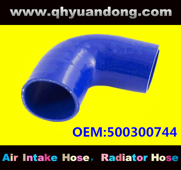 Truck SILICONE HOSE 500300744