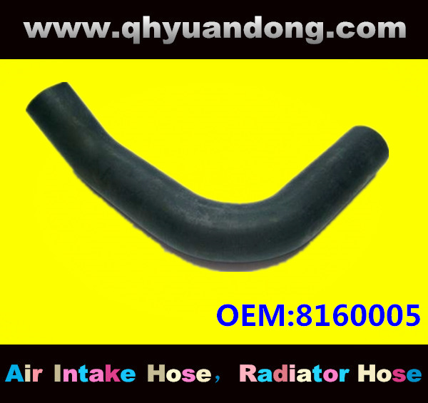 Truck SILICONE HOSE 8160005