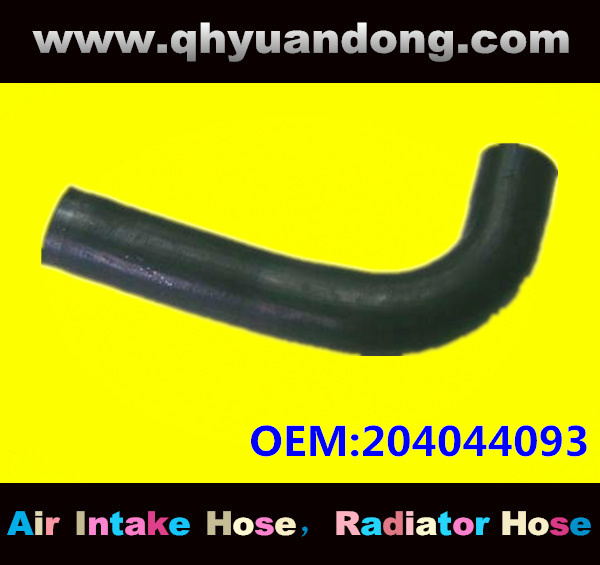 Truck SILICONE HOSE 204044093