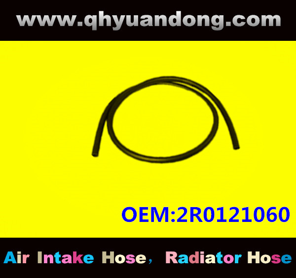 Truck SILICONE HOSE 2R0121060