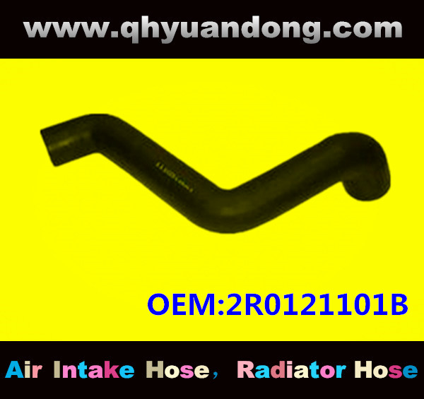 Truck SILICONE HOSE 2R0121101B