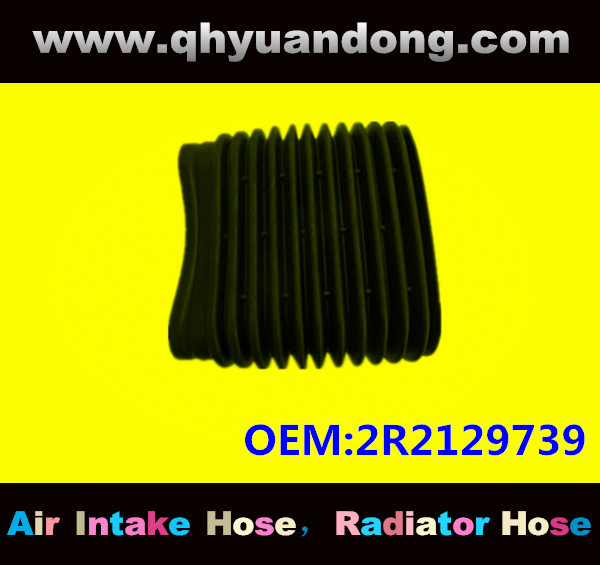 Truck SILICONE HOSE 2R2129739