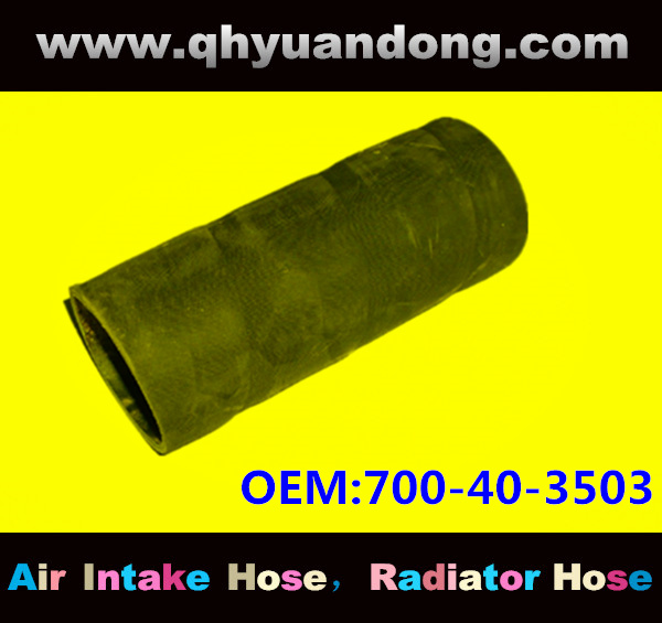 Truck SILICONE HOSE 700-40-3503