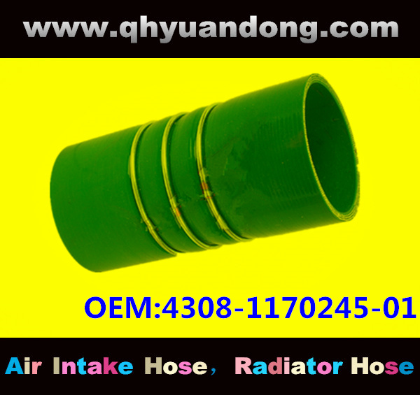 Truck SILICONE HOSE 4308-1170245-01