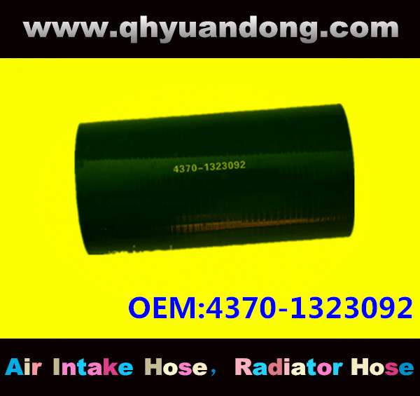 Truck SILICONE HOSE 4370-1323092