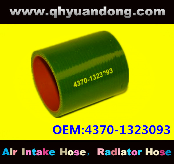 Truck SILICONE HOSE 4370-1323093