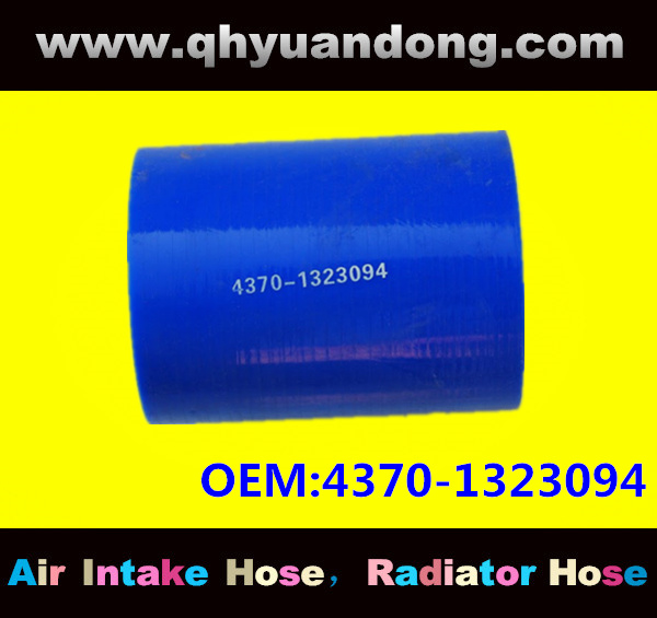 Truck SILICONE HOSE 4370-1323094