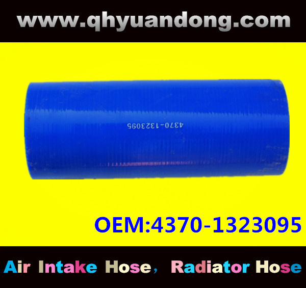 Truck SILICONE HOSE 4370-1323095