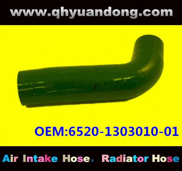 Truck SILICONE HOSE 6520-1303010-01