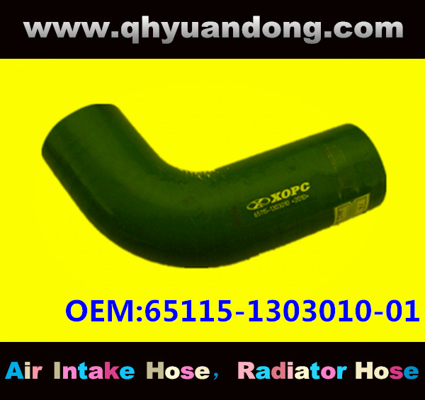 Truck SILICONE HOSE 65115-1303010-01