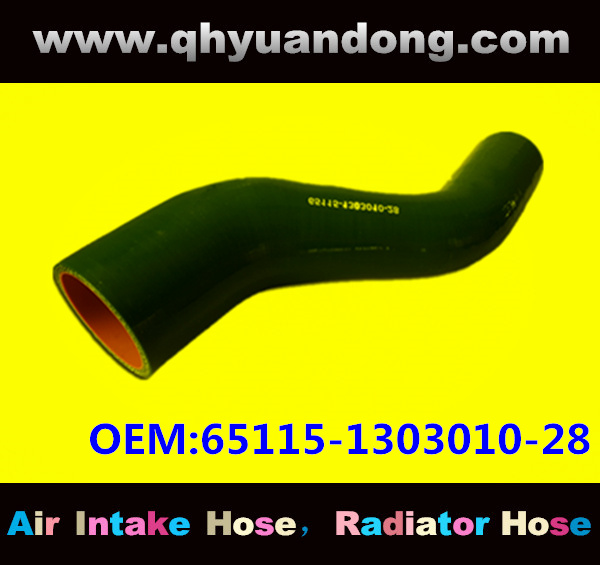 Truck SILICONE HOSE 65115-1303010-28